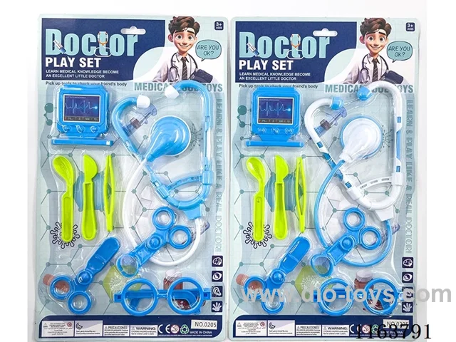 docyor set