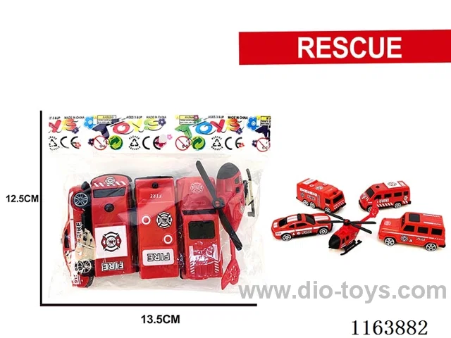 5PCS sliding fire engines