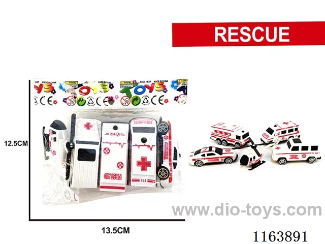 5PCS sliding ambulance