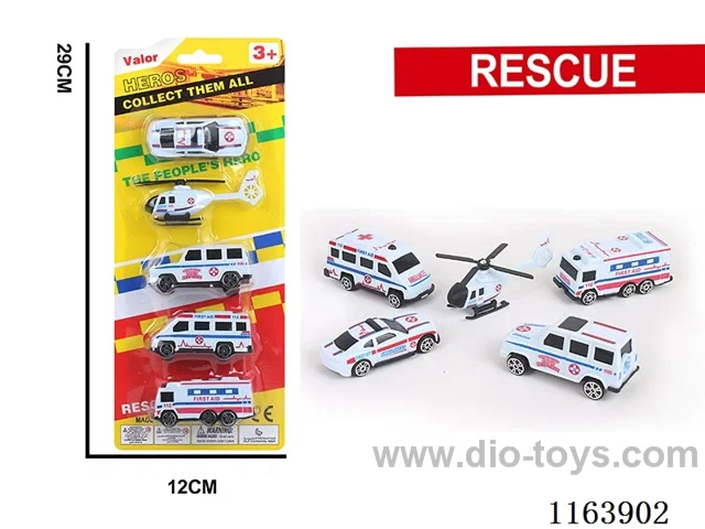 5PCS sliding ambulance