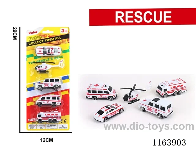 5PCS sliding ambulance