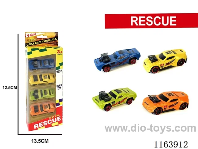 4PCS coasting race cars