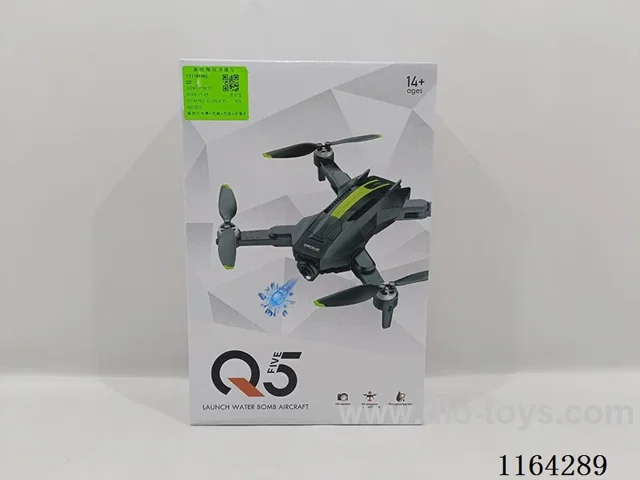 RC quadcopter with water bomb + brushless + optical flow + dual cameras