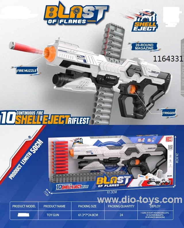20-SHOT SOFT BULLET GUN IN DISPLAY BOX