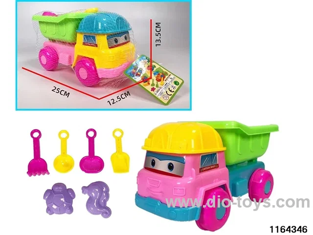 Beach Car Toys Set