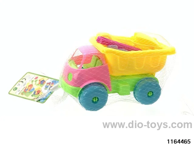 Beach Toys Set