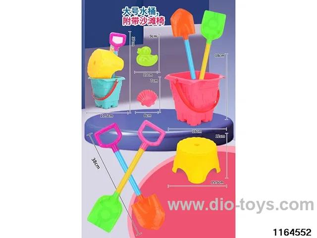 beach toy