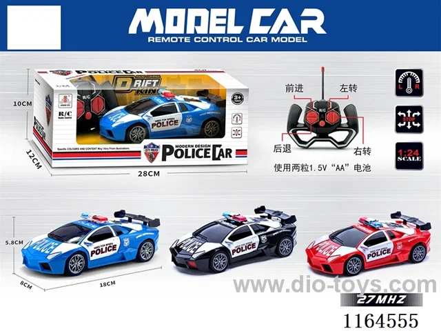 1:24 4ch RC car not included battery 3 colors