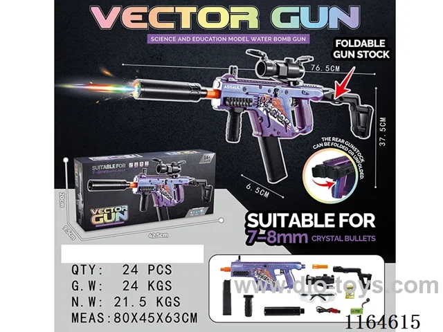 B/O manual 2-in-1 B/O water bullet gun with light