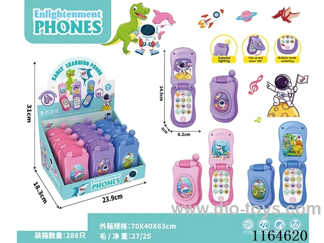 Light music phone 12pcs/ box