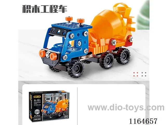 Alloy ABS assembly engineering mixer truck 81PCS