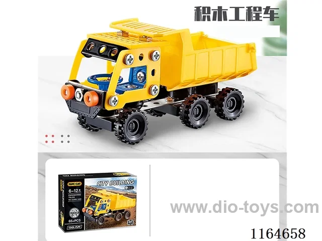Alloy ABS assembly engineering freight truck 65PCS
