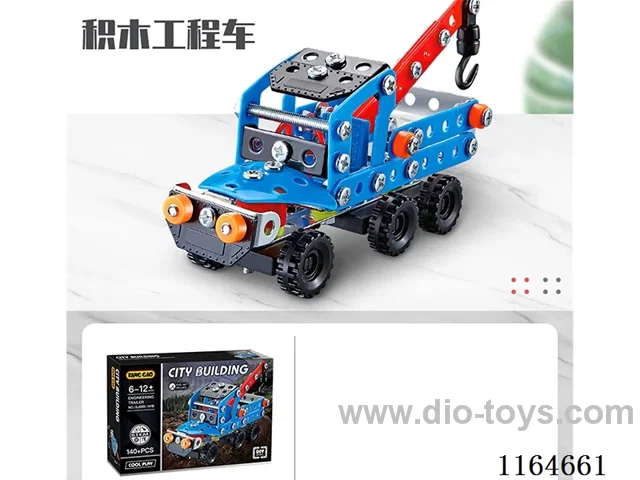 Alloy ABS assembly works to save 140PCS of trailers