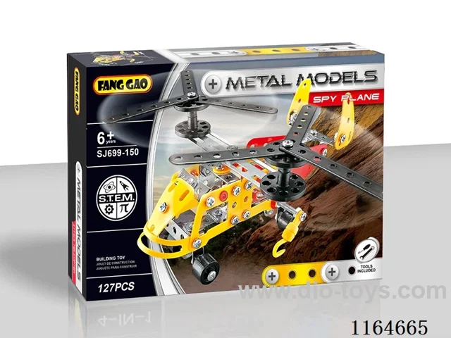 Assembled metal yellow Osprey aircraft