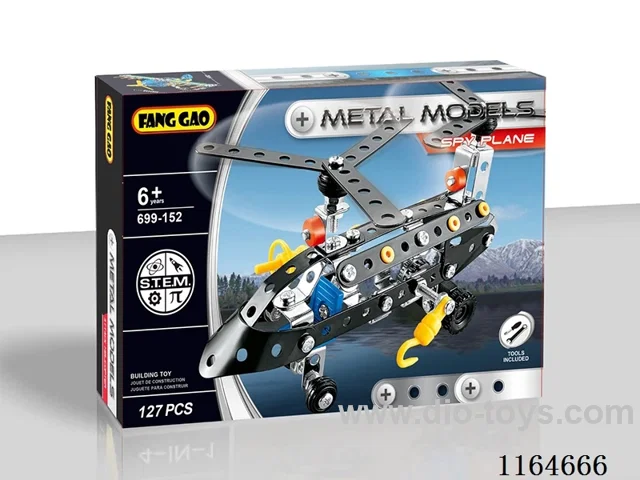 Assembled metal black Chinook aircraft