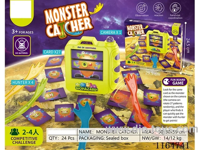 Monster Catcher. (Single monochrome)