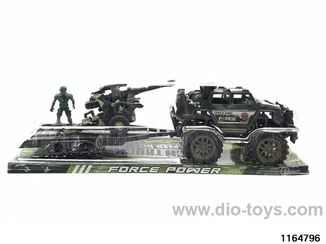 inertial vehicle