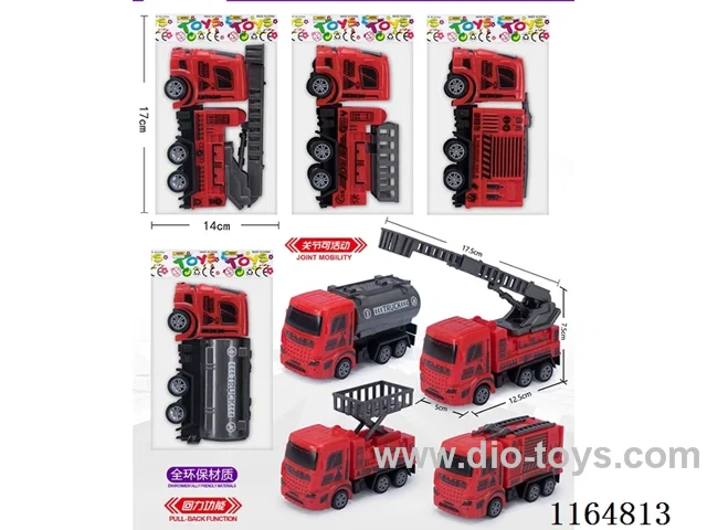 4 pull back fire trucks (single) (all environmentally friendly materials, all joints can be moved)