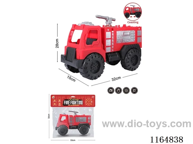 Fire tanker (taxi)