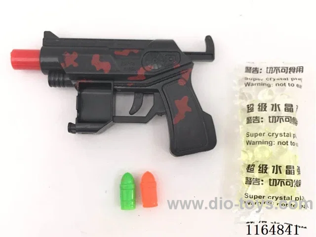 Camouflage gun with water shot +2 polychlorinated soft shot