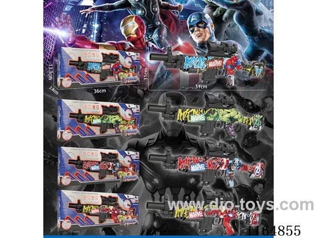 M249 Avenger submachine gun dual mode soft water gun