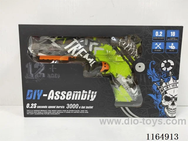 Small box (watermarked gray green)