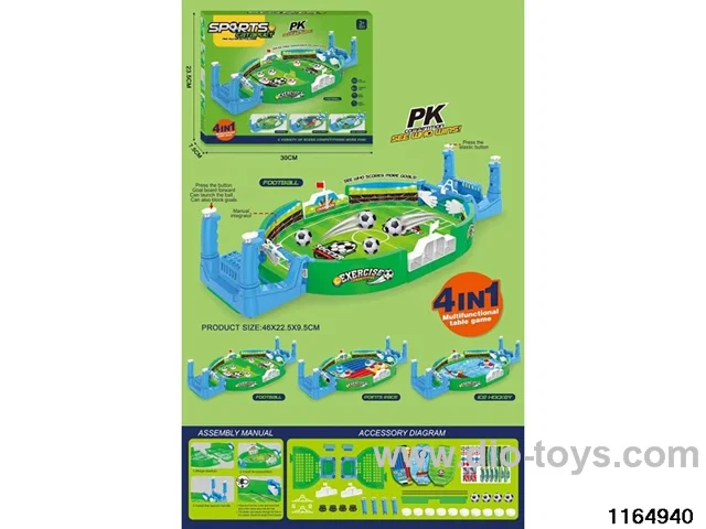 Multi-functional football and curling stage