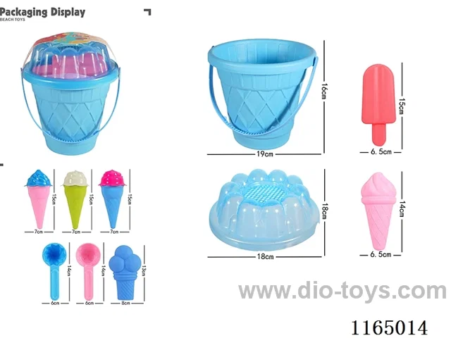 13PCS beach toys