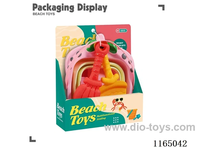 3PCS beach toys