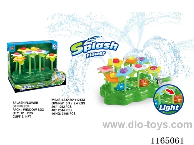 Water Jet Flower