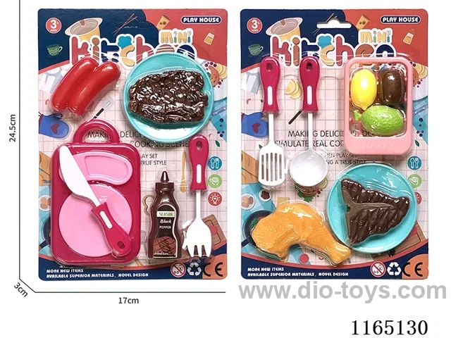 Tableware/Red