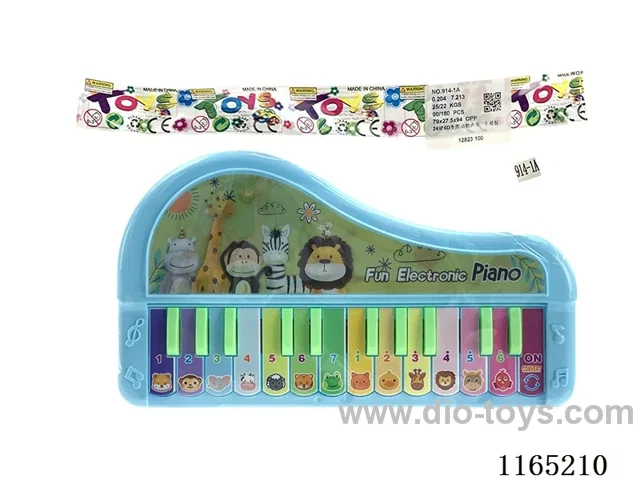 (GCC)3D Variable Figure 24 Keys Animal Piano