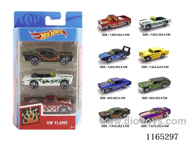 Muscle Car 3pcs