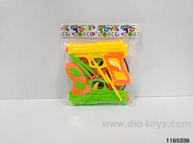 softball gun