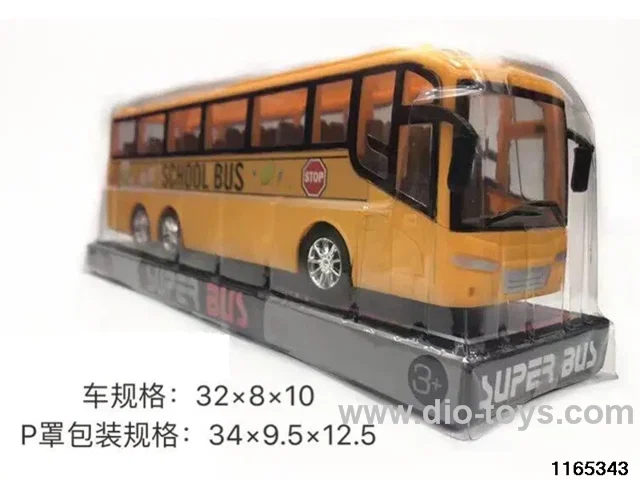 inertial bus