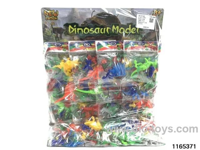 Dinosaur Set
