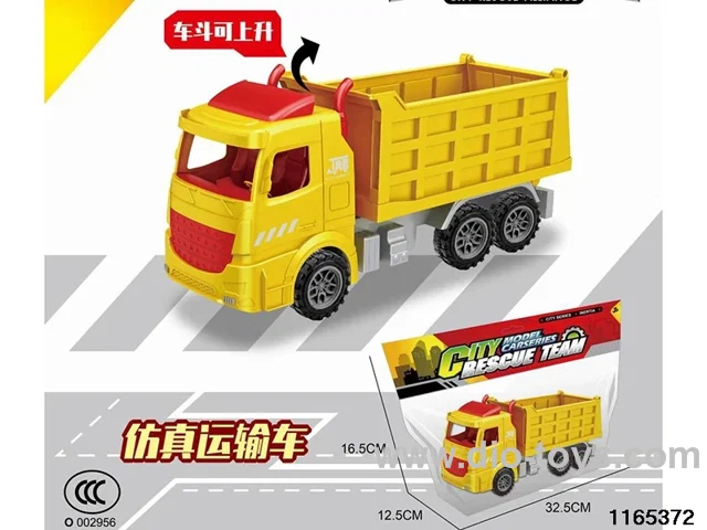 Inertial Transport Vehicle