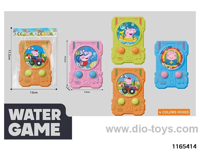 Game water machine