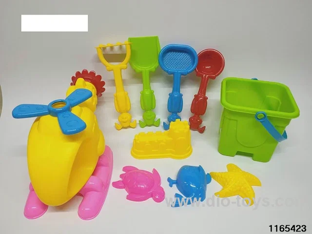 Beach set 10pcs