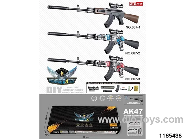 Water bullet gun