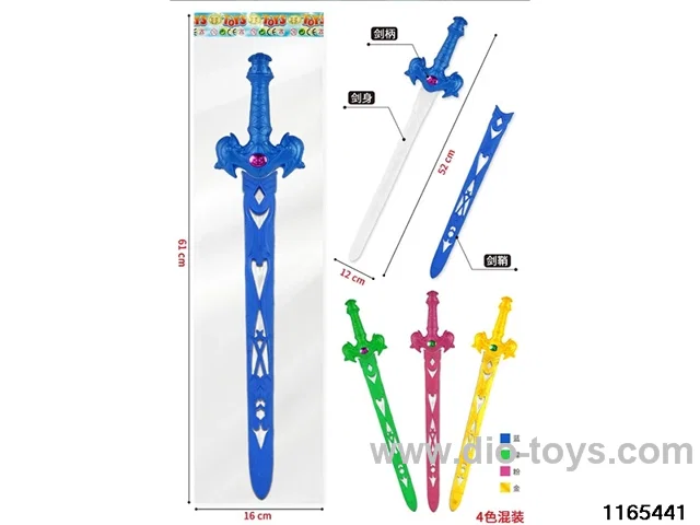 Real color sword