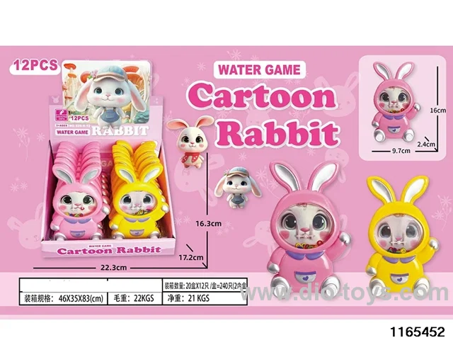 Rabbit water machine