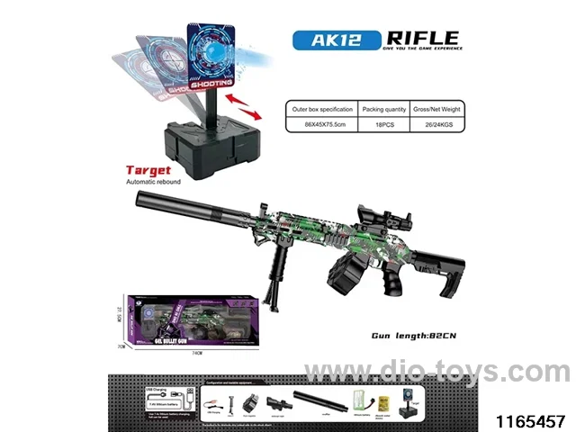 Water bullet gun