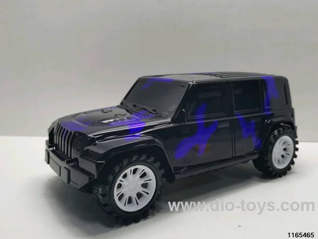Inertial vehicle