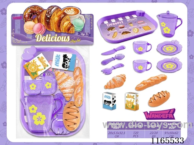 kitchen set