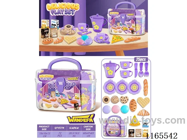 kitchen set