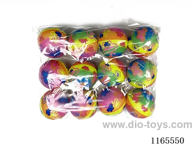 12PCS 6.3cm PU ball
