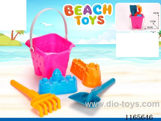 Beach Bucket 5 PCS