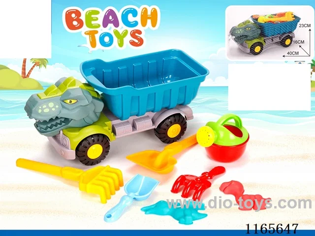 Beach Cart 8 PCS