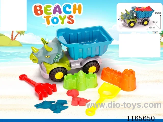 Beach Bike 7 PCS